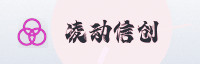 Partner